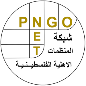 PNGO